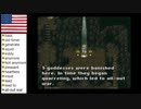 【アメリカ語でFF6】Part125ドラ〇もんといえば２頭身ですが、FF6の神といえば？③