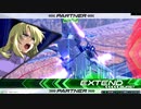 とある一般のレジェンド視点