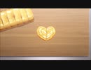 【かぐや様は告らせたいOP】「DADDY! DADDY! DO!」を歌ってみた【しばいぬ☆】