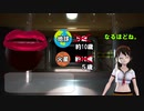 ＃001 【自己紹介】全宇宙級リサちゃん登場！！！！
