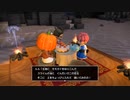 DQB2やったときの23