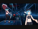 【BeatSaber】Chocolate Lily [Expert]【80日目】