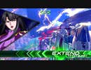 刹那・フ・エイセイ　番外編2