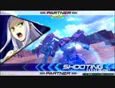 【ティエレンタオツー視点】道化のEXVS2_53
