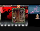 【生放送アーカイブ】悪魔城GoLランダマイザー　パート3