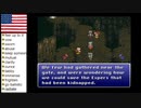 【アメリカ語でFF6】Part127えっ？私の毛先、ちょっと変？よろしいならば戦争だ。②
