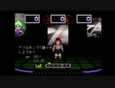 レガイア伝説実況したくなったおじさんpart23