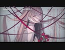 【ニコカラ】Immorality【Off Vocal】