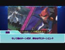 【シノビガミ　リプレイ】　シノビ・イン・アビス　part　Final