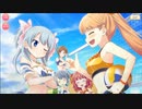 【 マギアレコード】私は魔法少女だから！！【337】MIX夏②