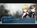 【刀剣乱舞】仲良し2本丸の刀たちで「死想う君」4【CoC半仮想卓】
