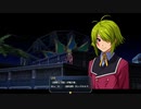 【碧の軌跡 改】いやだ！クロスベルに残る！！part35
