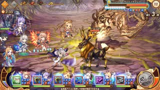 あやかしランブル！魔戦場 VSモウジャノタマシイLv３