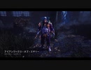 【実況】Dead by Daylight　part42