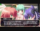 【プレイ動画】桜花センゴク Portable 第壱話ノ伍