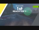 【TheCrew2】Bay Area to Central Valley 2:57.930
