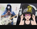 【炎炎ノ消防隊 弐ノ章 OP FULL】Aimer - SPARK-AGAIN 弾いてみた