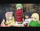閃乱カグラ SV【百華繚乱記】日影（ひかげ）