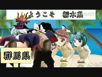 紅魔組の海水浴