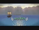 DQB2やったときの25