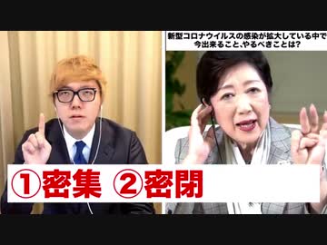 八密