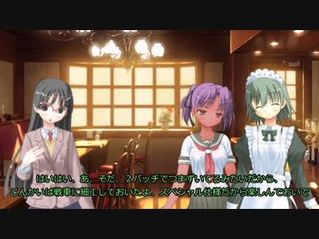【WOT】Chi-To異世界まで 3【ゆっくり実況プレイ】