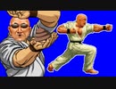 空手糞土方BBスターター