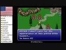【アメリカ語でFF6】Part129将軍！あ、ありのまま起こったことを話しますと、登山してると思ってたら下山してたんです②