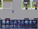 【VIPRPG】 愉快なWORLDさん