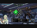 【高層】おじいちの戦い_第35回【投コメ無】