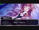 【プレイ動画】桜花センゴク Portable 第壱話ノ陸