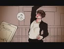 【オリジナルシナリオ】インセイン「宅飲み」2杯め【実卓リプレイ】