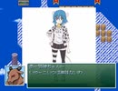 【VIPRPG】 ケモナーはケモ耳を愛せるか