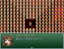 【VIPRPG】 光にとらわれた闇は夢をみる
