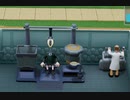 【TwoPointHospital】ハイテク医療機器  [Part2]