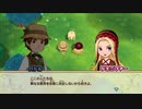 【ゆっくり実況】蛙のけろ牧場物語_12【再会のミネラルタウン】