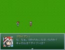 【VIPRPG】 アレブラ世界に飛ばされたら