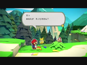 [ゆっくり実況]　おりとら　その3