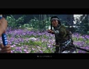 Ghost of Tsushima 伝承　忠頼の伝説　楓戦