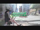 【社畜と学ぶ災害】絶体絶命都市4は本当にクソゲーなのか実況してみた part1