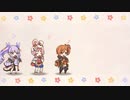 【プリコネR】ミニキャラでリトルアドベンチャー