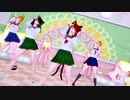 [東方 MMD] MINIMANIMO - お燐，お空，勇儀，パルスィ