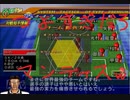 続・サカつく２００２でゆっくり遊ぶ！part１１