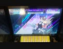 【CHUNITHM】「Auxesia」MASTER AJ【チュウニズム】