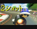 【マリオカート8DX】上手くなりたいマリオカート8DX #124【実況プレイ】