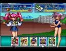 【ナージュ・リーブル実況プレイ】 カードダス もうひとつな女達 Part08【涼夏亭れげ部】