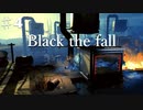 奴隷社会からの逃走,Black The Fall ブラックザフォールを実況プレイPart4