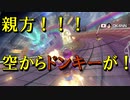 【マリオカート8DX】上手くなりたいマリオカート8DX #125【実況プレイ】