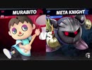 【スマブラSP】動画化は嫌だ…！！悲痛な叫びの先に見た結末【vsオクランさん、knockさん、むむさん】