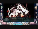【艦これ】E7-2 ラスダン